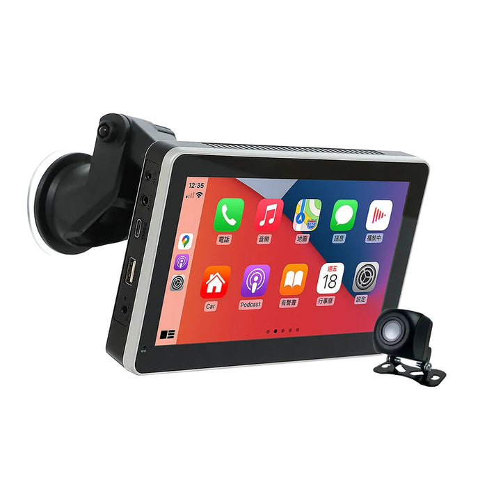 Coral Vision Pro A - Wireless CarPlay Android Auto 7-Inch Display + Reverse Cam - International Tool Company