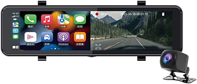 Coral Vision R9 - 4K Sony sensor Dual-lens Mirror Dashcam with CarPlay Android Auto function - International Tool Company